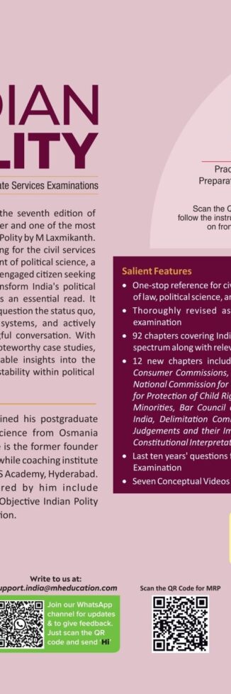 Indian Polity for UPSC (English) | 7th Edition | Civil Services Exam | State Administrative Exams